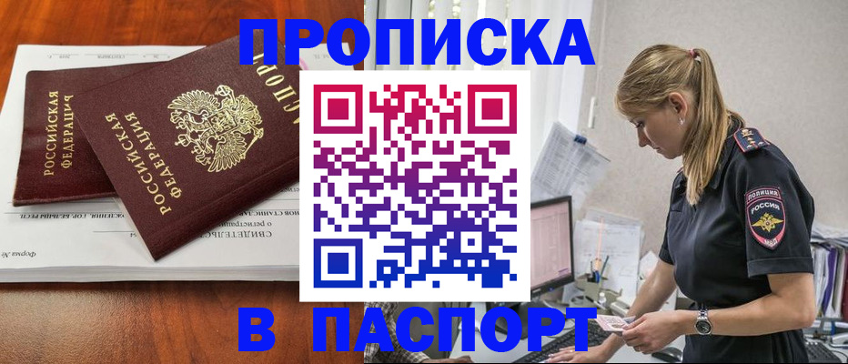 форма 3 в Тюкалинске